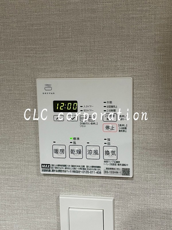 クレストコート門前仲町 その他16