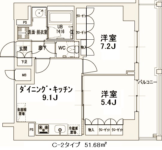 エスティメゾン王子 間取り