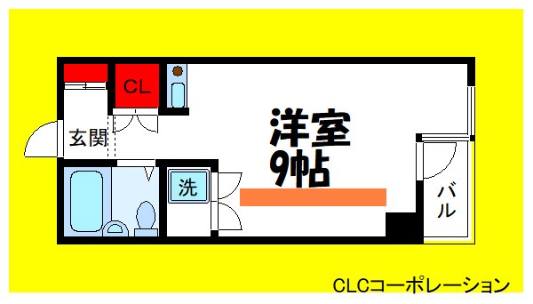 邦栄ハイツ 間取り
