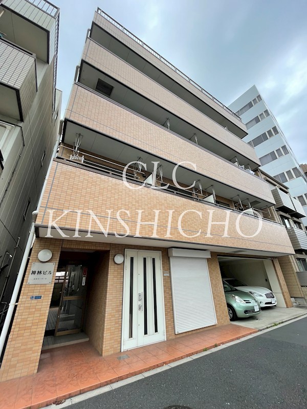 神林ビル 外観