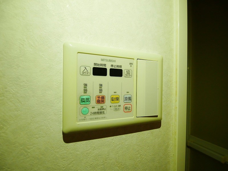 ウエストヴァイン その他13