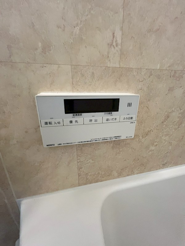 ルミエール町屋 その他11