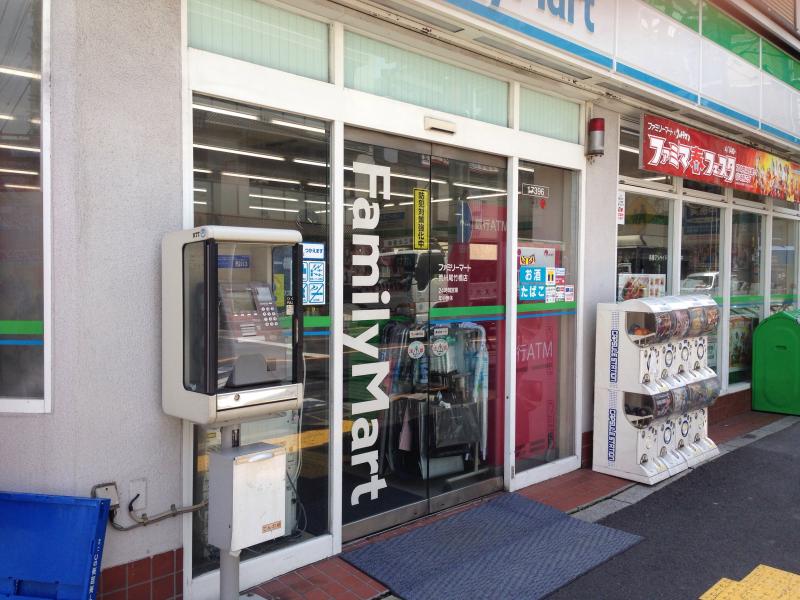 ルミエール町屋 周辺画像1