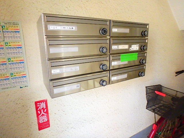 日本象牙会館 その他6