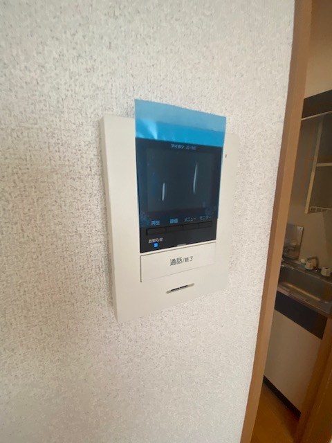 フォレスト西小岩 その他1