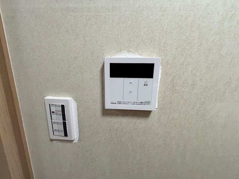 リベール弥生 その他8