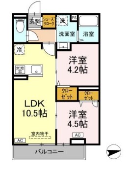 グラナーデ中葛西Ⅱ 間取り