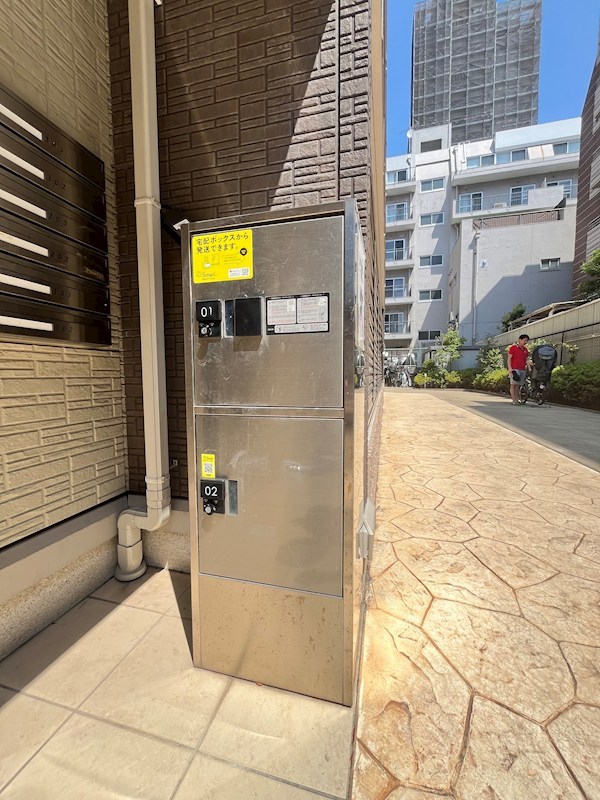 グラード その他13