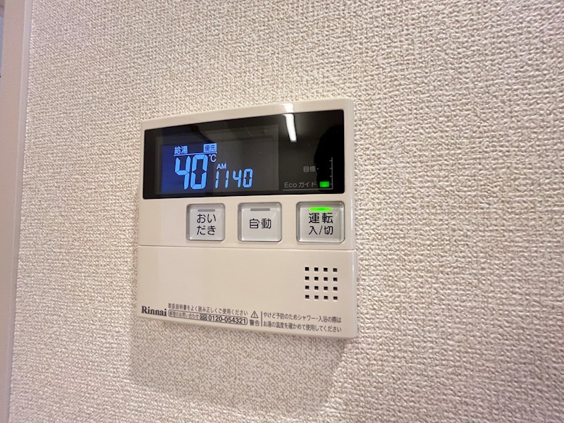 グラード その他19