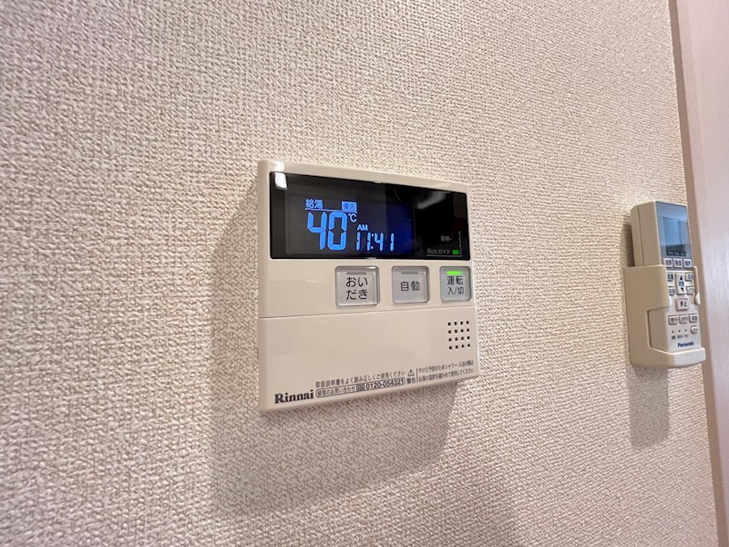 グラード その他20