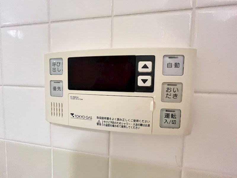 コンフォリア北葛西 その他7