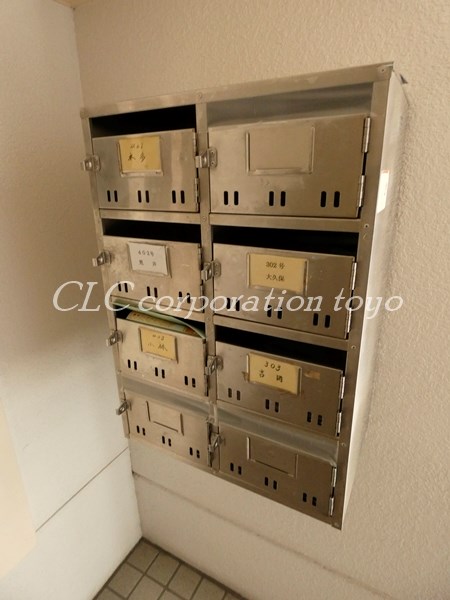 シャトレー山崎 その他6