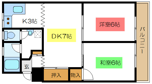 長瀬マンション 間取り
