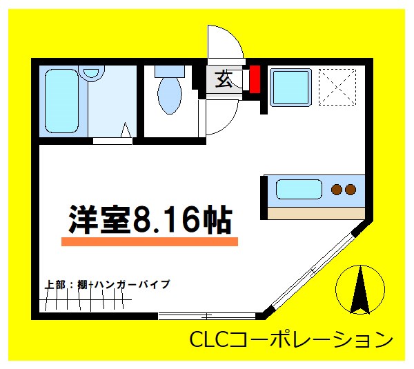 プレシア町屋  間取り