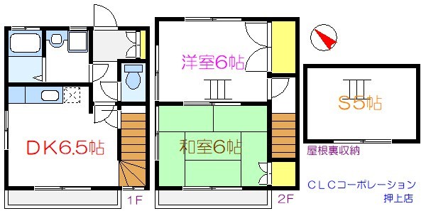 サンハイム 間取り