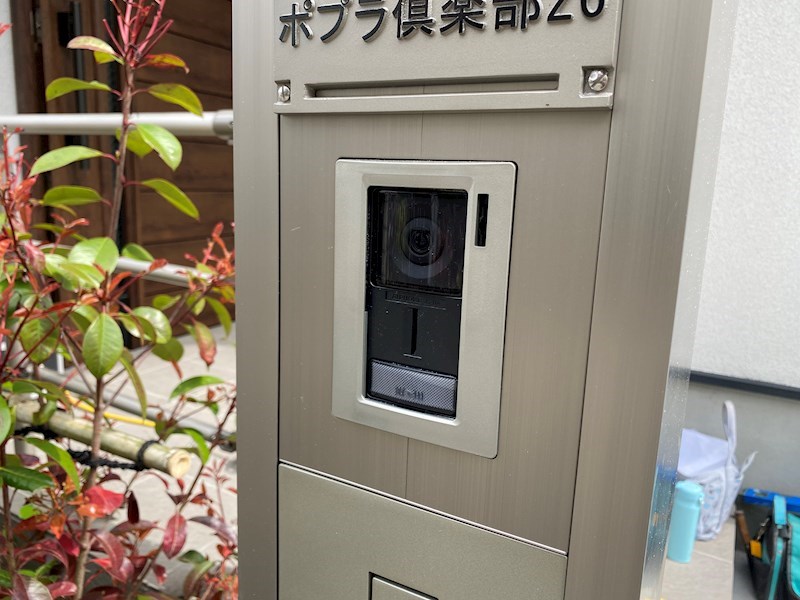 滝野川1丁目貸家　ポプラ倶楽部26 その他11