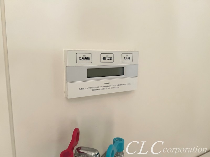 コーポアイワ その他6