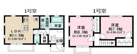 （仮称）足立区西新井6丁目計画 間取り
