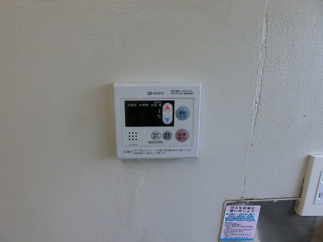 田中マンション その他4