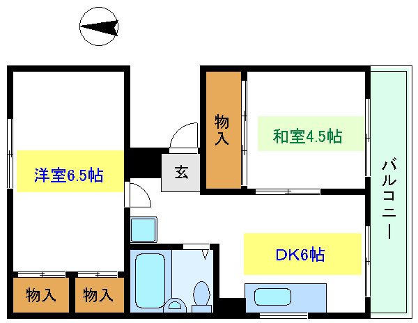 すみれハイツ 間取り