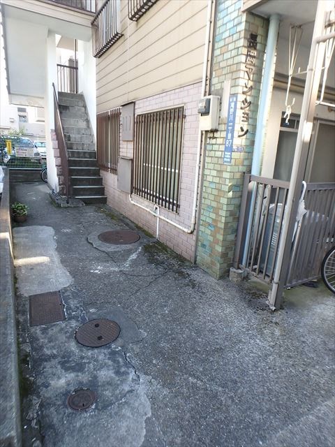 長岡マンション その他1