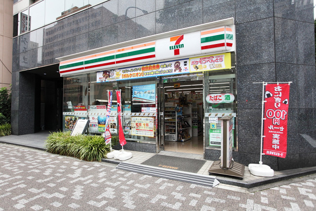 ベルデンビル水天宮 周辺画像3