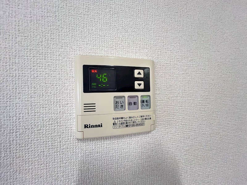 グリーンパーク北葛西 その他9