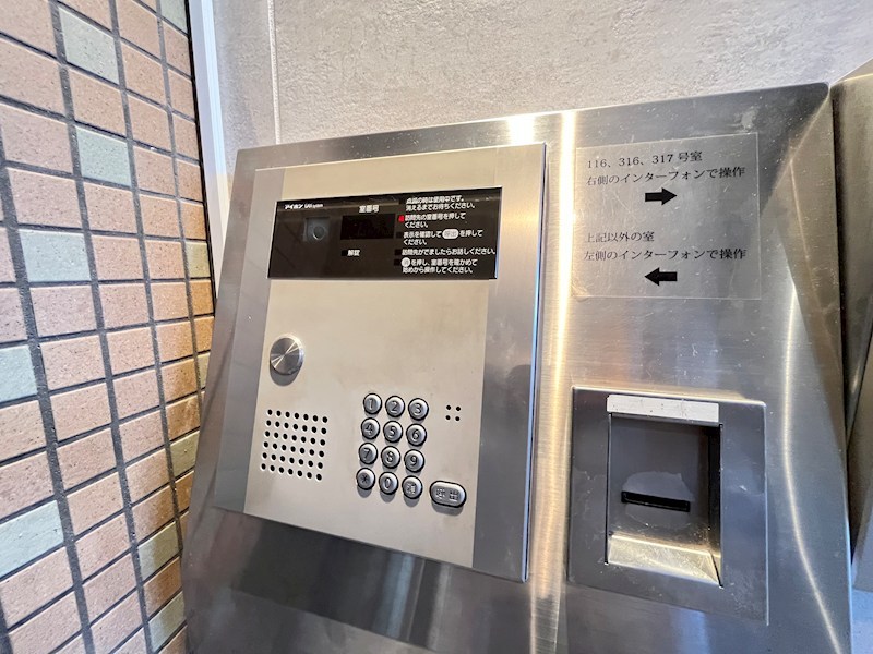 グリーンパーク北葛西 その他16