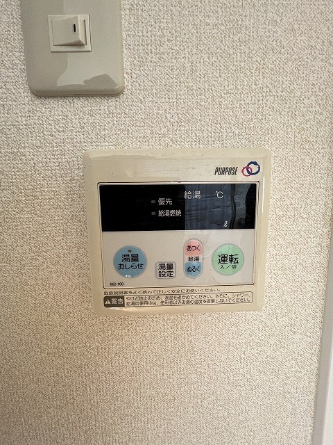 服部マンション その他9