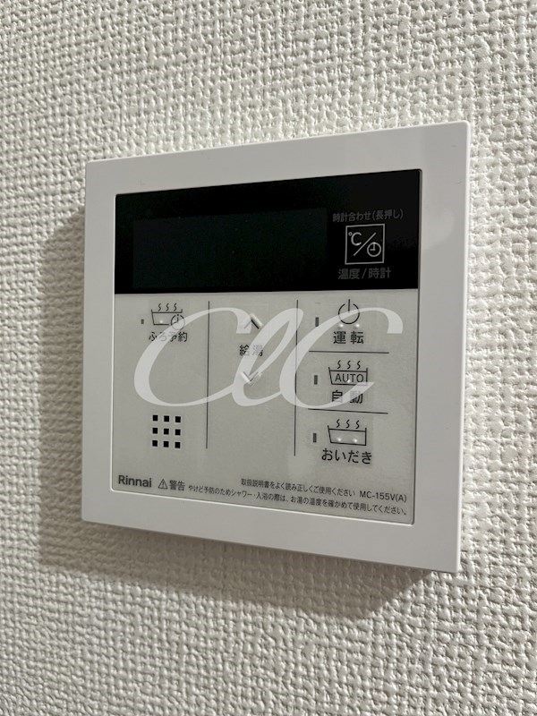 ワコーレ千住Ａ棟 その他10