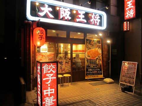 CANAL　CORUT福住 周辺画像10