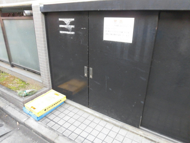 イクス新小岩 その他7