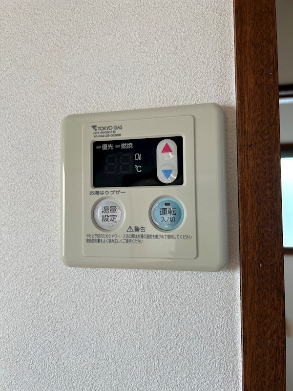 ニューアライ その他8