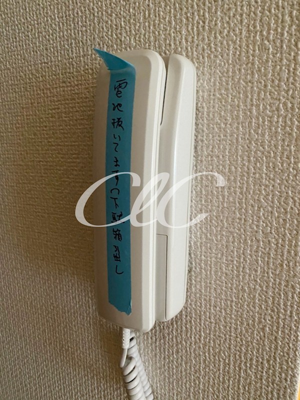 ゴールドマンション その他5