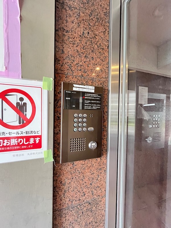 クレオ舞浜Ｂ その他10