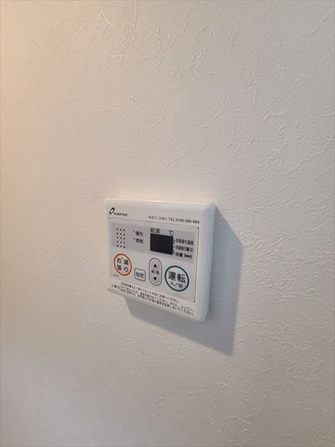 ハーモニーテラス南小岩Ⅳ その他3