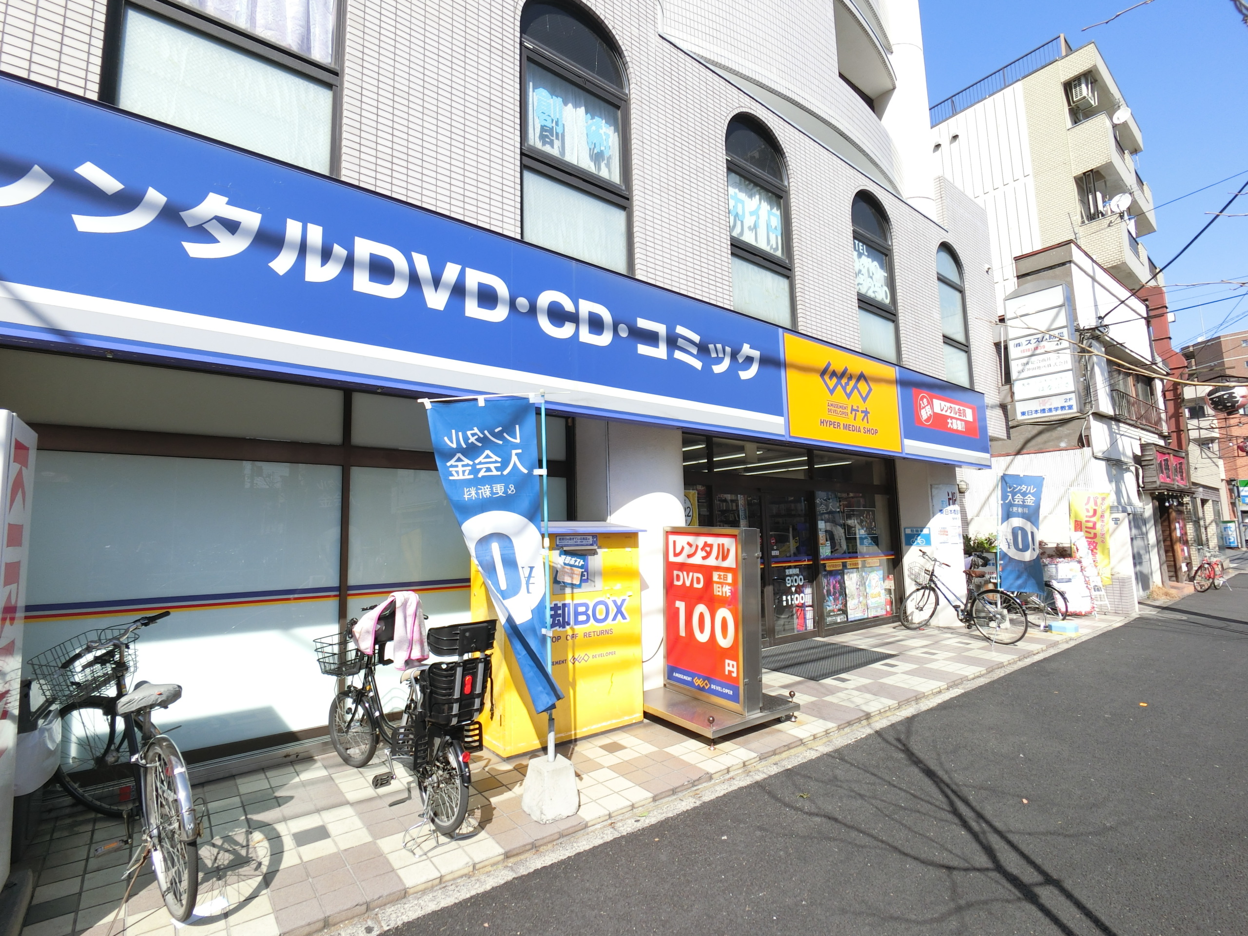 シャトレー東向島   周辺画像10