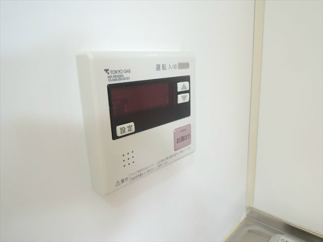 パールフラッツ  その他3