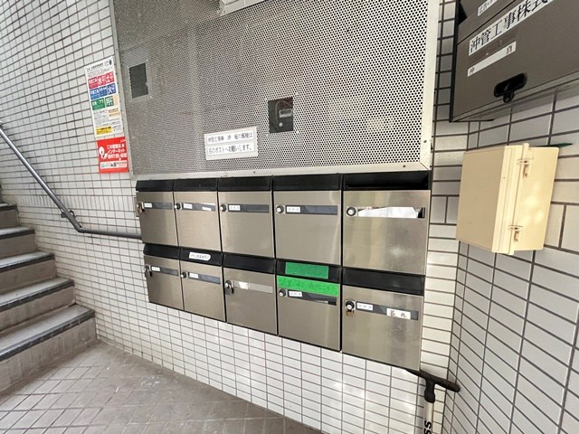 沖ハイツ その他7