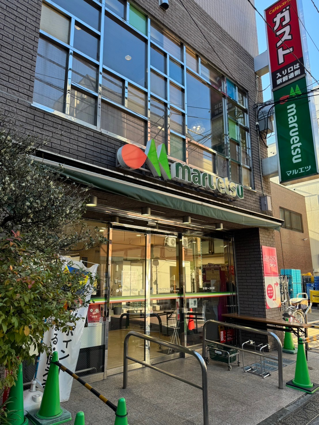 タートルシティ亀有 周辺画像10