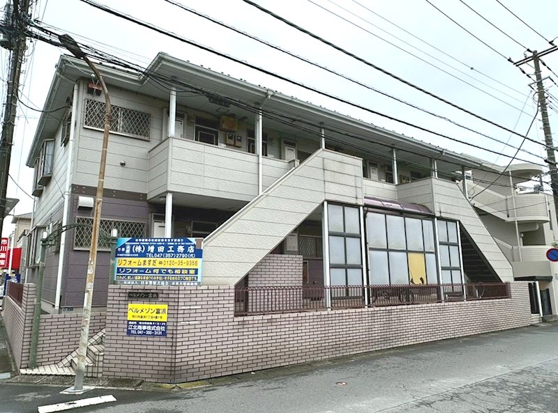 ベルメゾン富浜 外観