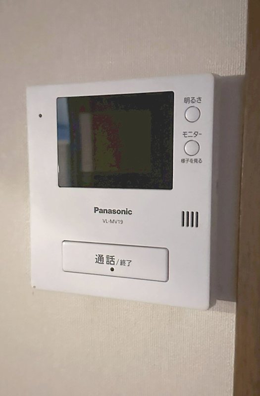 ベルメゾン富浜 その他5