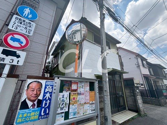 小泉邸 外観