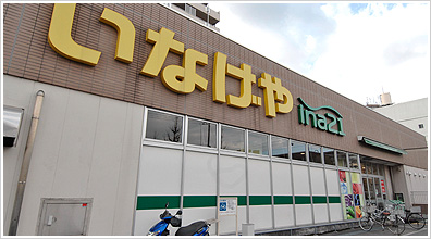 イリップス船堀 周辺画像8