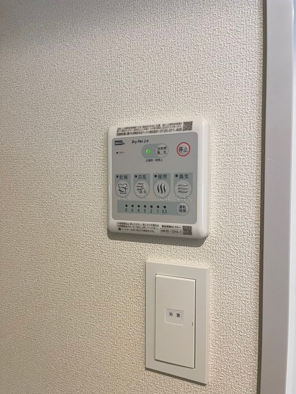 スペランツァ その他3