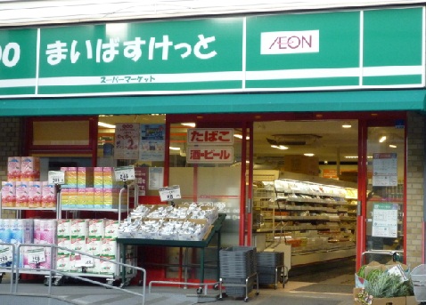 アルカナール東陽Ｎ棟  周辺画像1
