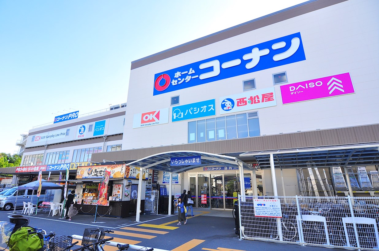 ハイム　アイビス 周辺画像6