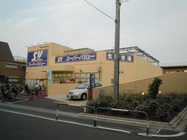 ハイム　アイビス 周辺画像7