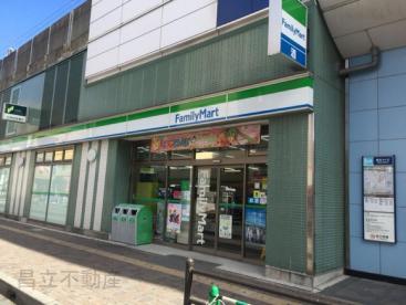 ベルメゾン富浜 周辺画像5