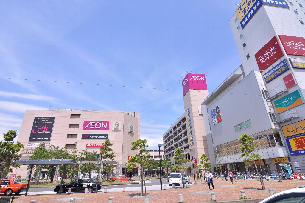 ベルメゾン富浜 周辺画像8